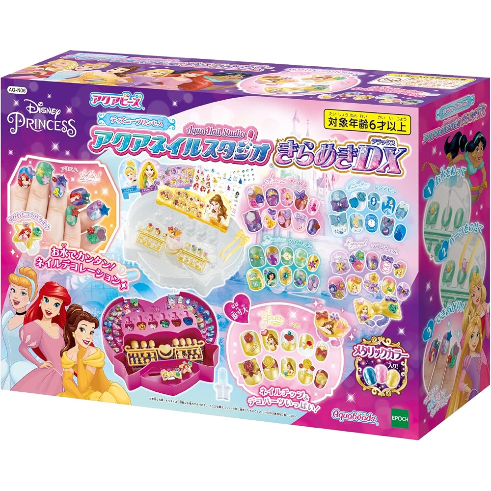 Aqua Nail [Disney Princess Aqua Nail Studio Kirameki DX] AQ-N06 ST Mark Certified Toy Water Makin...