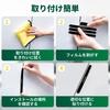 Kicks Applicable Car Door Guard Door Scratch Prevention Protector Scratch