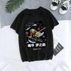 Unisex's T-Shirt Kaus Grafis Anime Demon Slayer Uniseks Tanjirou Kamado Kaus Wanita Kimetsu Kaus Wanito Printed Harajuku T-shirt