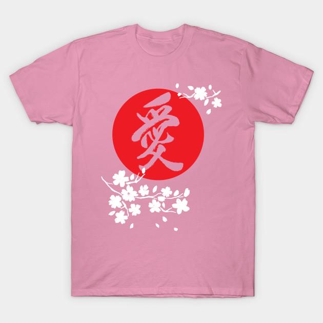 T Shirt Women Love Vintage Japanese Kanji And Cherry Blossom Harajuku Print Kawaii Tshirt Summer Short Sleeve Female T-Shirt Top Tee