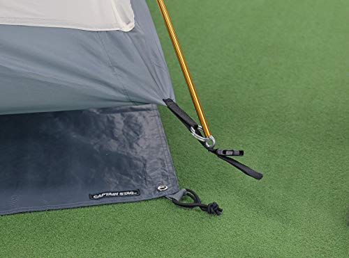 Captain Stag (CAPTAIN STAG) Tent, Tent Sheet, Ground Sheet [For Tent Floor Size 240 X 240cm] with Storage Bag, UA-4524