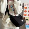Small Casual Crossbody Bag Student Commuting Shoulder Bag with Headphone Coin Pocket