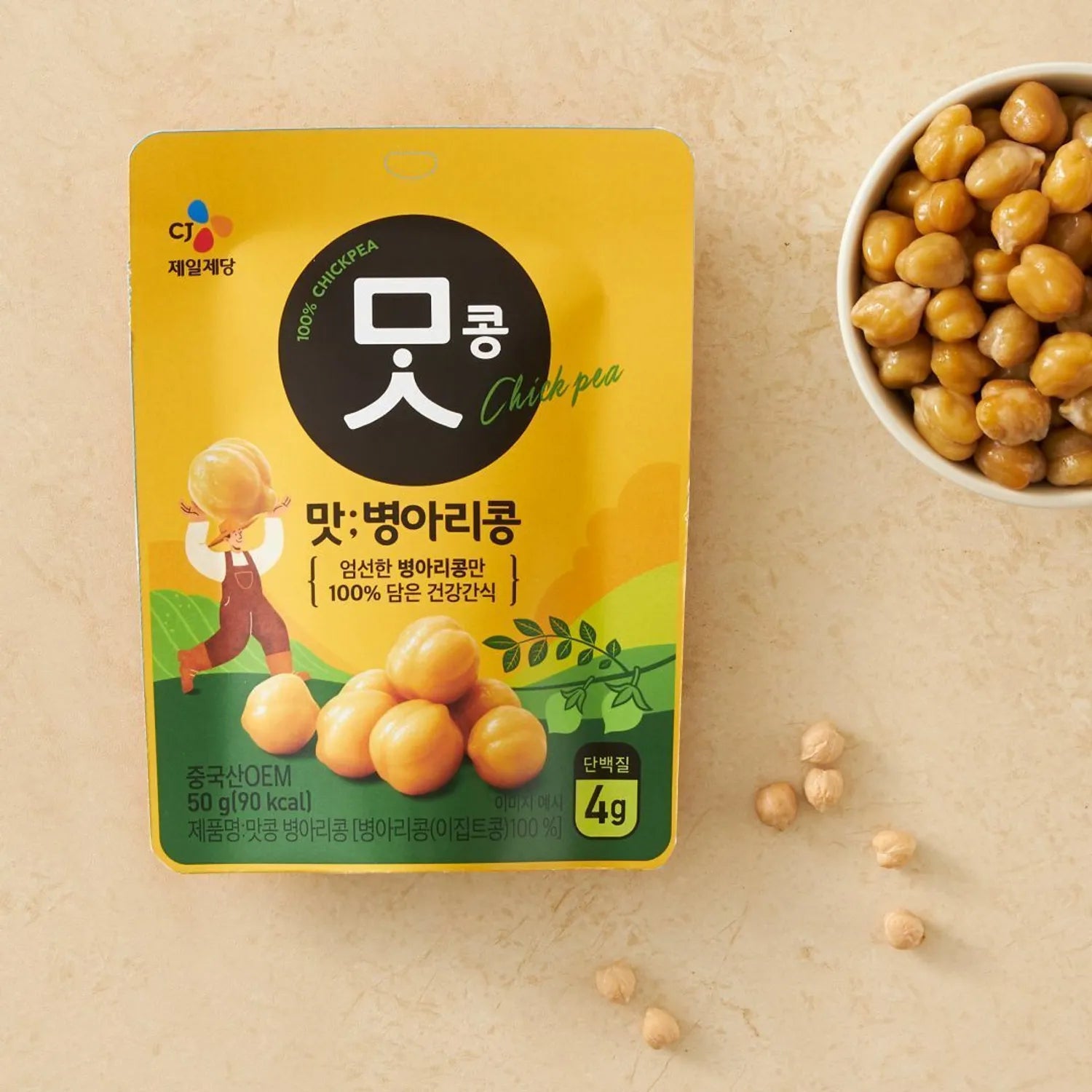 Cheil Jedang Matkong #Chickpea 50g 50g