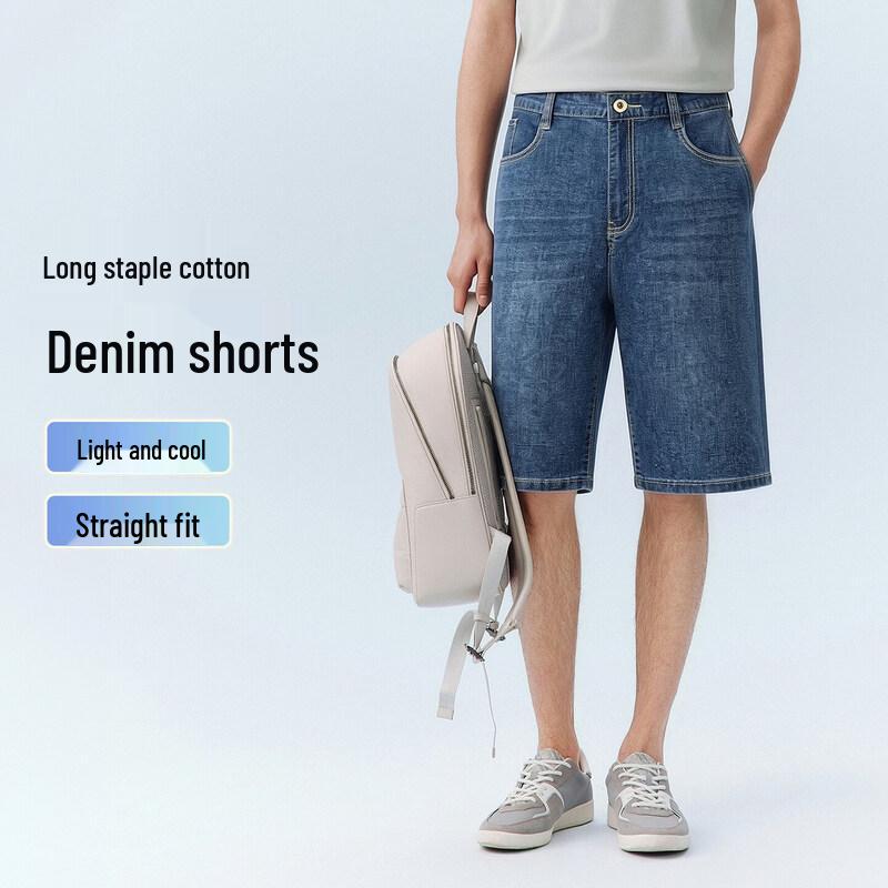 

Hodo Men s Casual Loose-Fit Denim Shorts 32