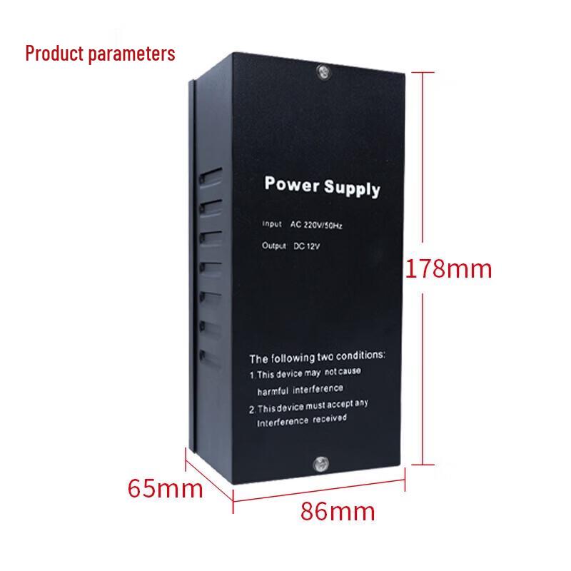 Realand D06 Access Control Power Supply CN plug (adapter included)