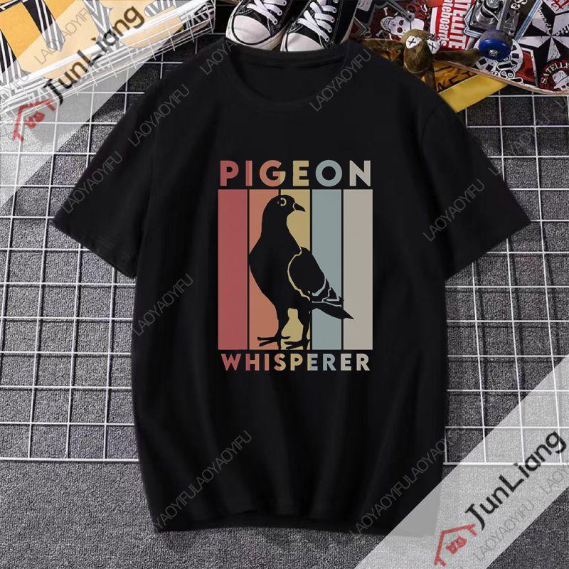 Pigeon Pigeoff Bird Birdwatcher Birdwatching Tshirt Cute Funny Graphic Men Tshirt Loose Oversized T Shirt