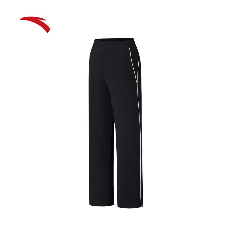 Anta Women's Ice Silk Loose Straight Sports Pants