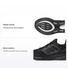 Buty Sportowe Unisex PureBoost 22 Potrójnie Czarne Core-Black GZ5173