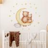 Moon Cloud Big Wall Stickers For Kids Rooms Boys Stars Large Wall Stickers For Children's Room Bear Bedroom Decoration