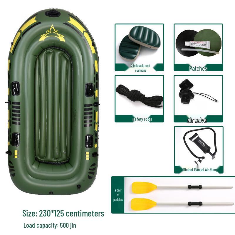 Inflatable 3-Person Rescue & Fishing Kayak