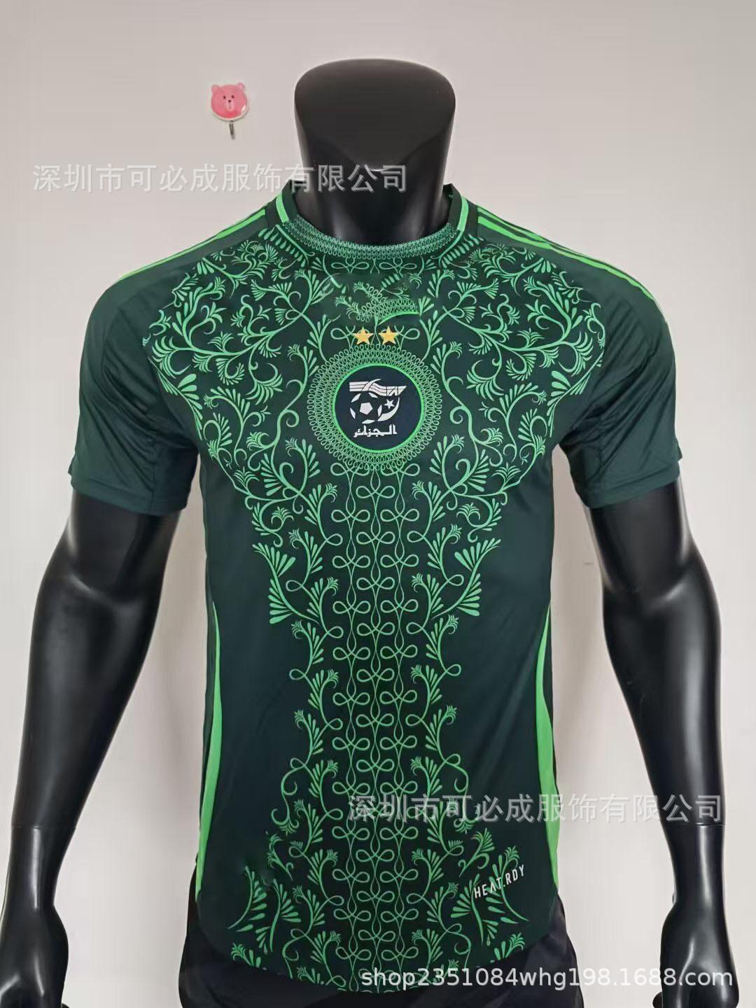 Wholesale 2526 unpopular national team player version jersey, Nigeria, Senegal Latasare football jersey S