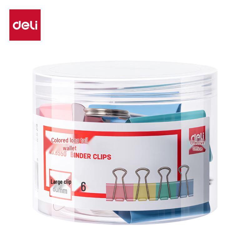 Deli 8550 Extra Large Colored Binder Clips