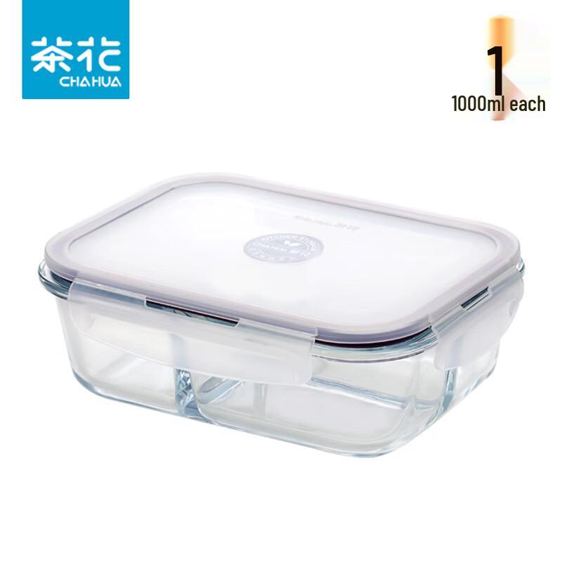 

Chahua 1000ml Divided Glass Insulated Lunch Box