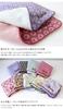 hiorie Handkerchief Floral Gauze Made in Set of Geometric Charcoal Towels, Towels, Japan, Thin, Quick-Drying, 2,