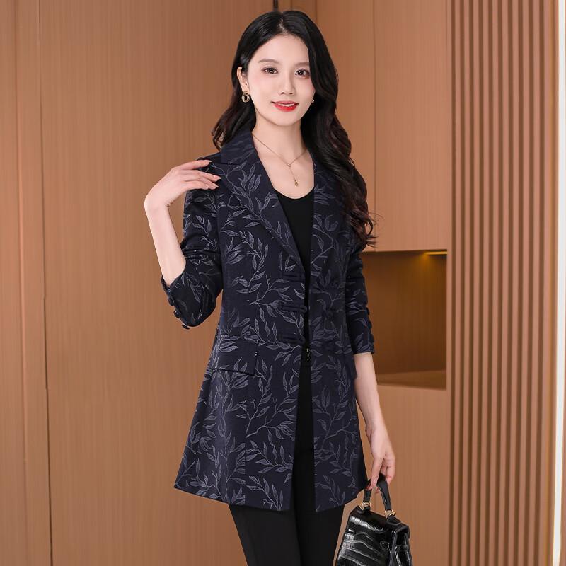 

Женское жаккардовое тренчковое пальто Kebell с костюмным воротником M