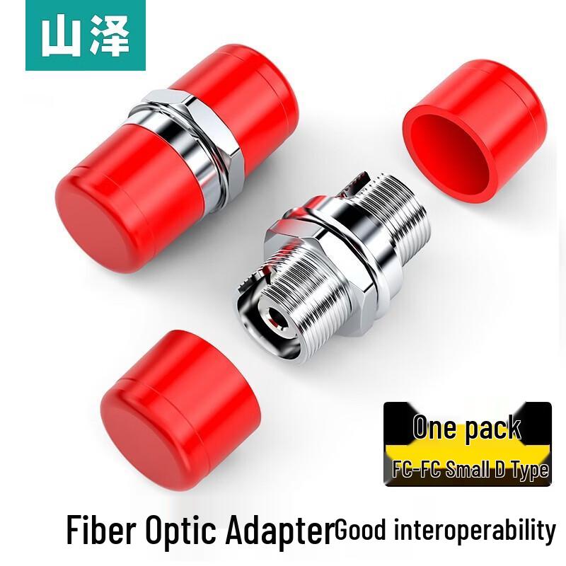 Shanze FC-FC Fiber Optic Coupler