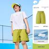 Lemonkid Lightweight Quick-Dry Sport Shorts