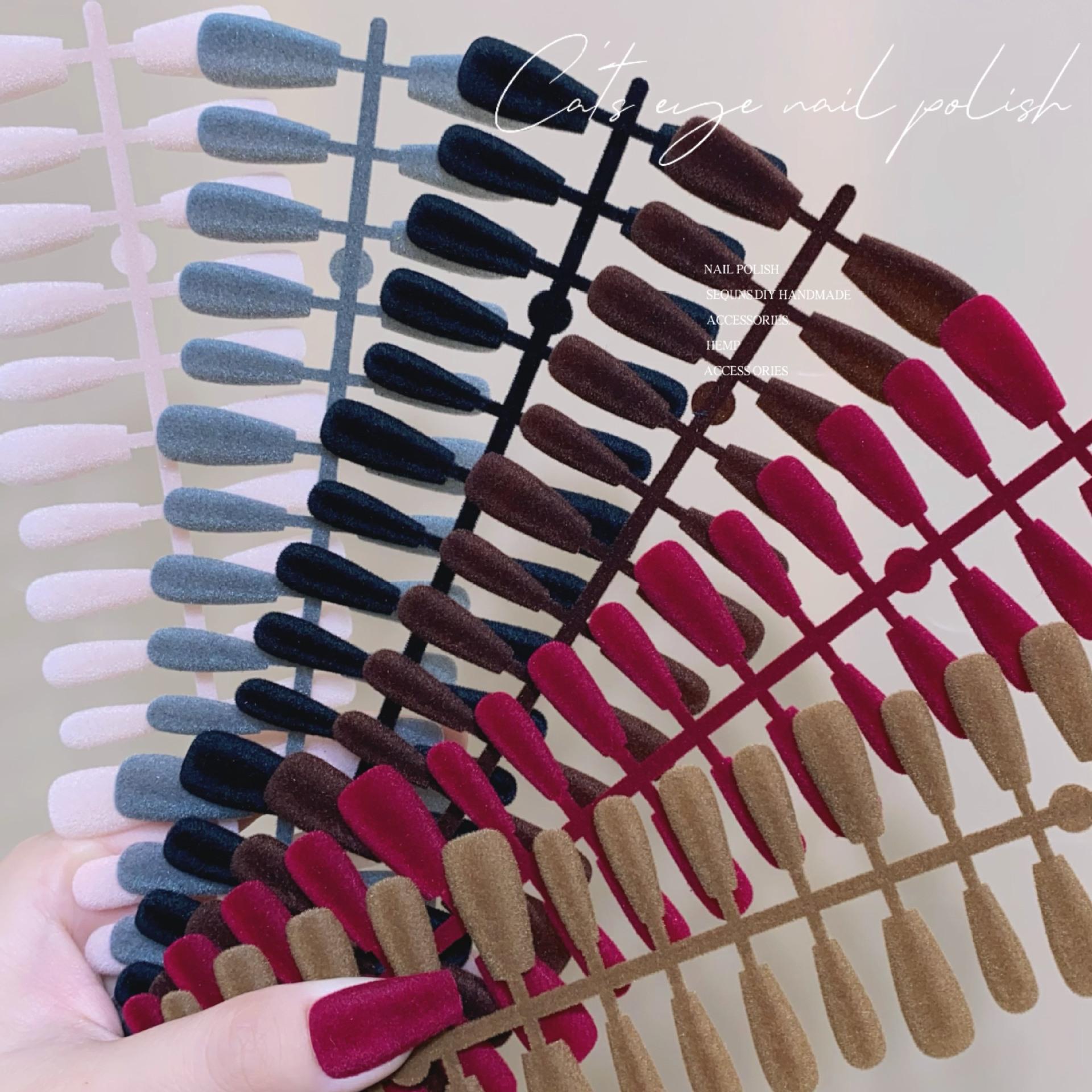 

New Fluffy Medium-Length Cat Eye Press-On Nails for Autumn and Winter