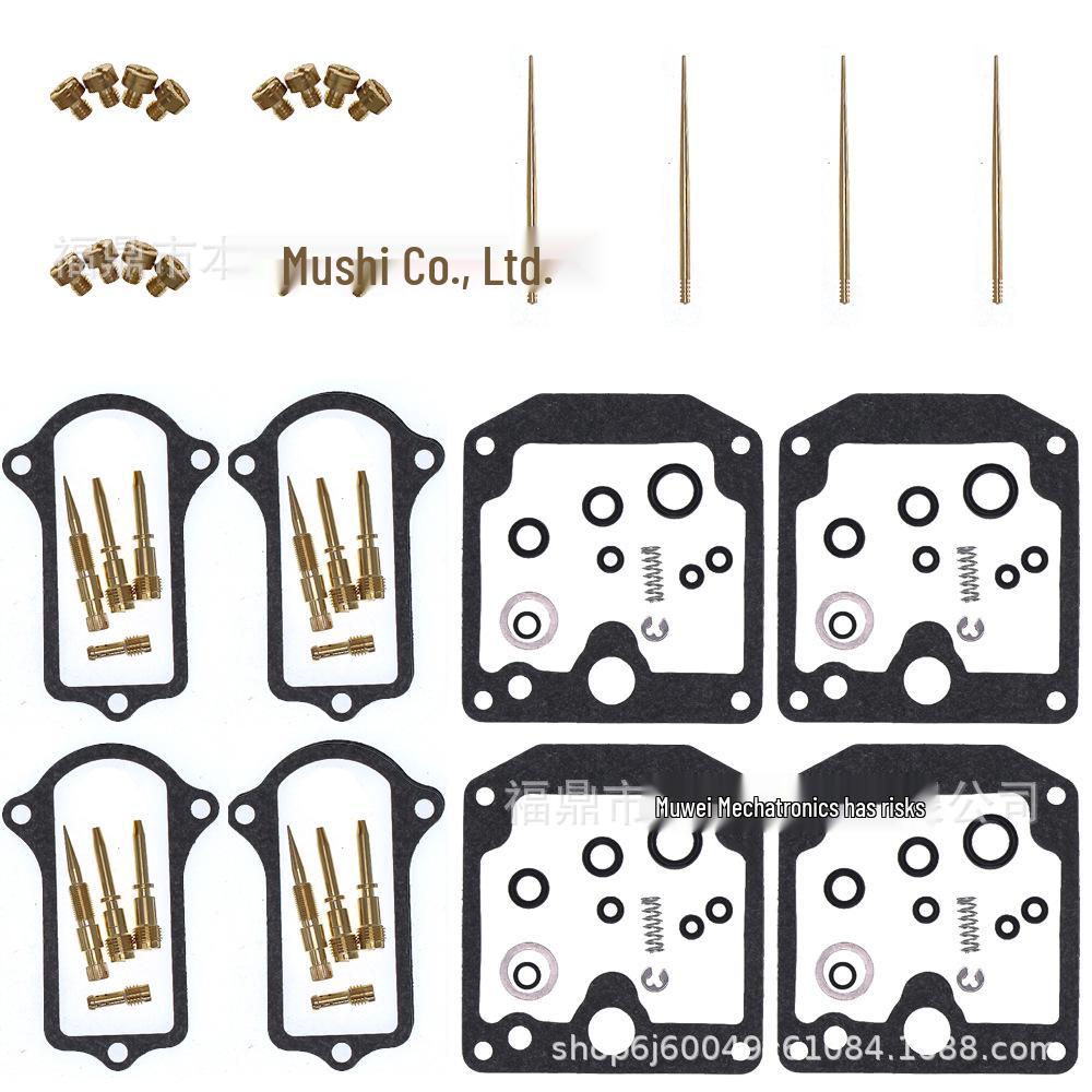 

Kawasaki KZ1000 LTD 1977-78 Carburetor Repair Kit Single Pack