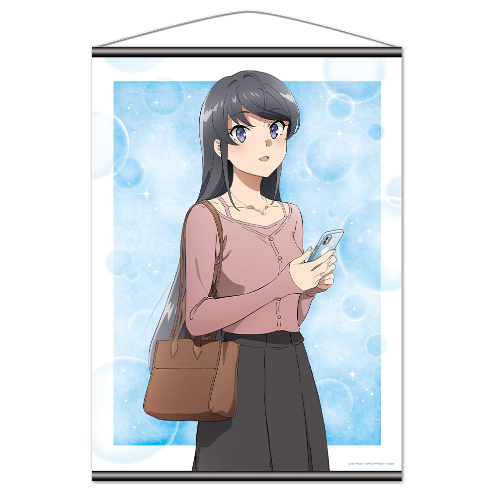 Rascal Does Not Dream of Santa Claus B2 Tapestry Mai Sakurajima