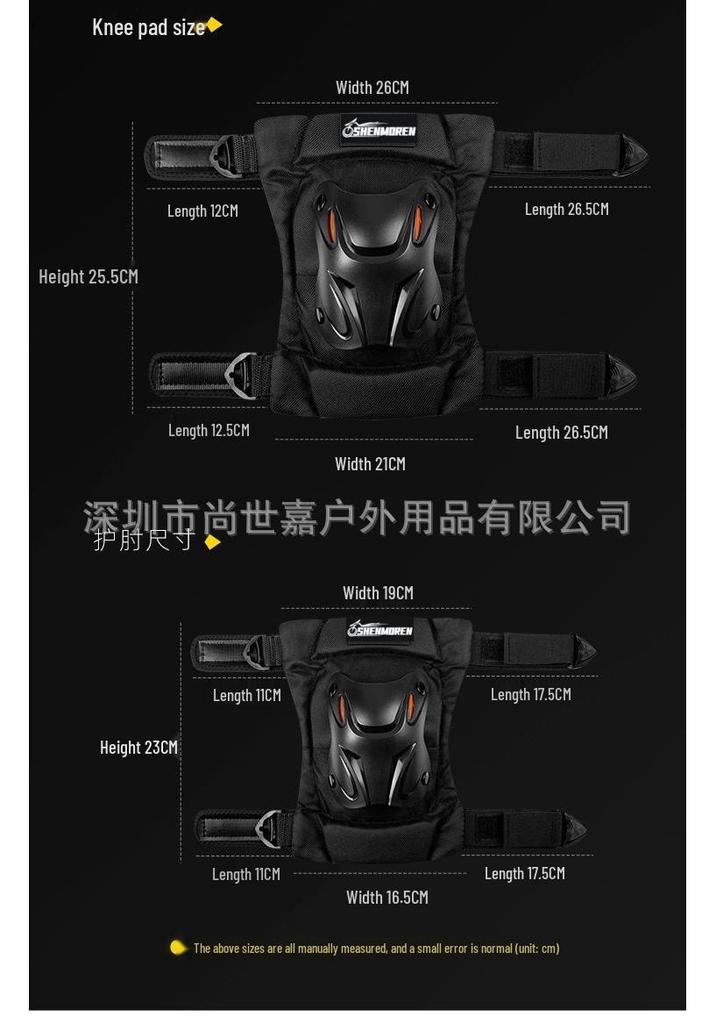 Men's Motorcycle Riding Protective Gear: Electric Hard Shell Knee & Elbow Pads for All-Season Outdoor Use.