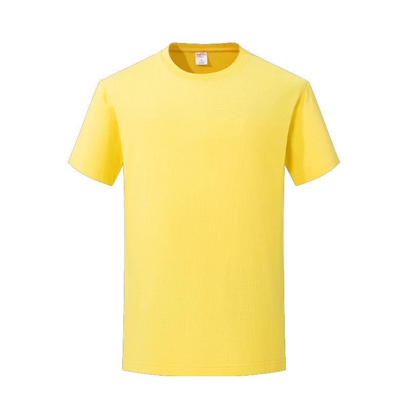 Camiseta de Algodón de Manga Corta para Hombre y Mujer, Camiseta de Algodón Versátil