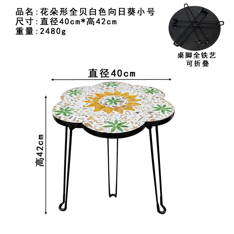 

Nordic Light Luxury Shell Tray Creative Flower Shape Sofa Table Handmade Balcony Kitchen Round Foldable Storage Tray with Feet