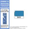 Croma 160/24 Color Replaceable Ink Refill Liquid Soft Tip Acrylic Marker Non Toxic Waterproof School Office Supplies Stationery