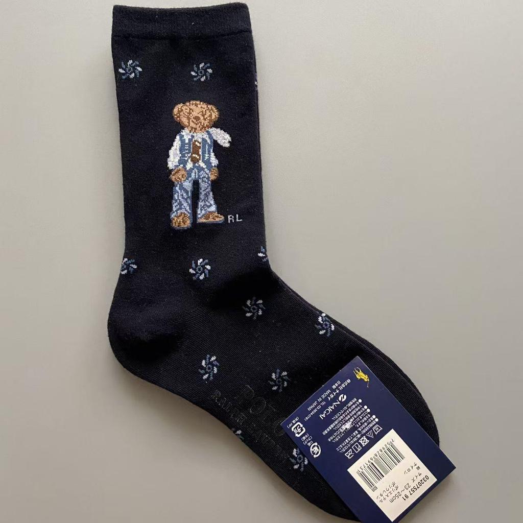 Women's Mid-Calf Cotton Socks with Cartoon Bear Print - Breathable, Sweat-Absorbent Business Casual Socks