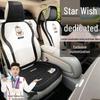Geely Xingyuan 310KM/410KM Cotton Linen Car Seat Covers