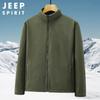 JEEP SPIRIT Men's Hooded 3-in-1 Fleece Jacket