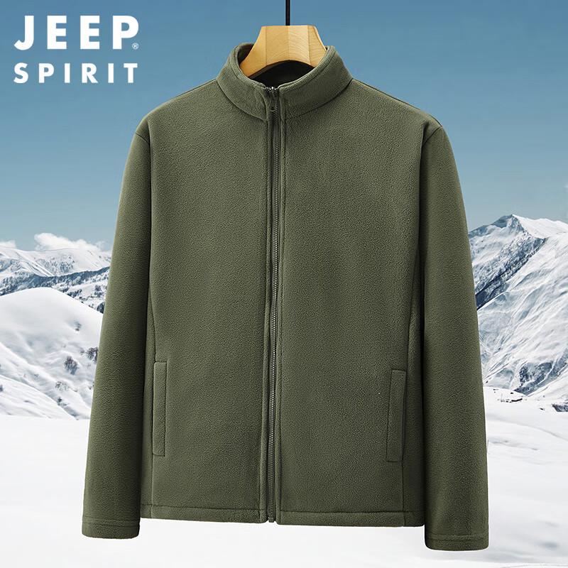 JEEP SPIRIT Men's Hooded 3-in-1 Fleece Jacket