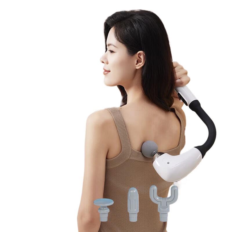 

Jiancheng Portable Fascia Muscle Massager