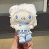 Portachiavi Peluche Bambola Melodie Con Imbottitura Corta in Peluche Per Bambini e Collezionisti