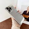 Applicable To IPhone 16 Mobile Phone Case Without Frame Hollow Plating Mesh Cooling Apple 15 Full-cover Lens Protection Case