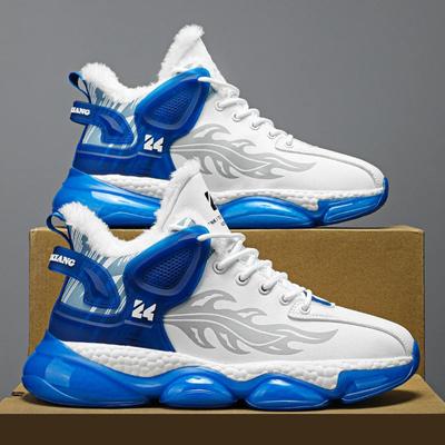Fashion New Men's Winter Casual Shoes Trendy All-match Shoe for Men Warm Ankle  Boots Mens Velvet Thickening Casual Shoes Sneakers Man