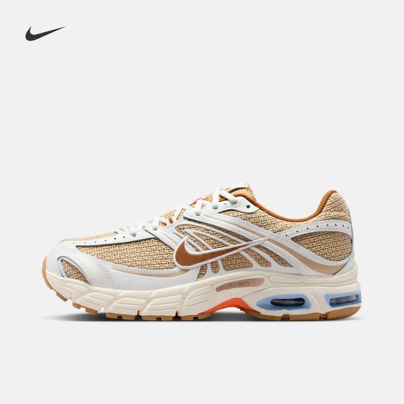 Nike Air Max Moto 2K Men's Sports Shoes - IR7019