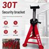 30T Safety Pin Stand for Auto Repair & Maintenance – Car Support Load-Bearing Jack