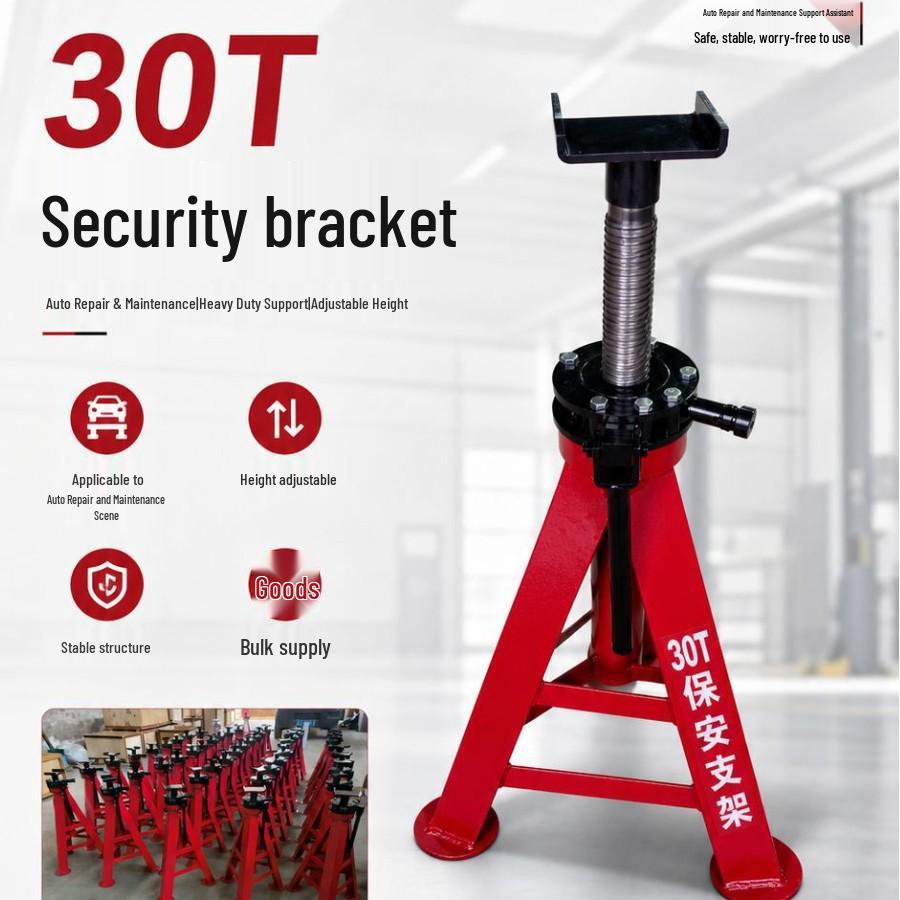 30T Safety Pin Stand for Auto Repair & Maintenance – Car Support Load-Bearing Jack