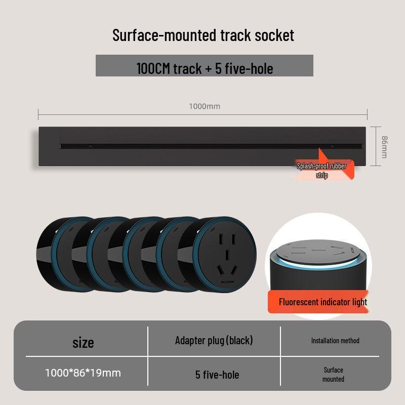 Movable Surface-Mounted Wireless Track Socket for Kitchen Island