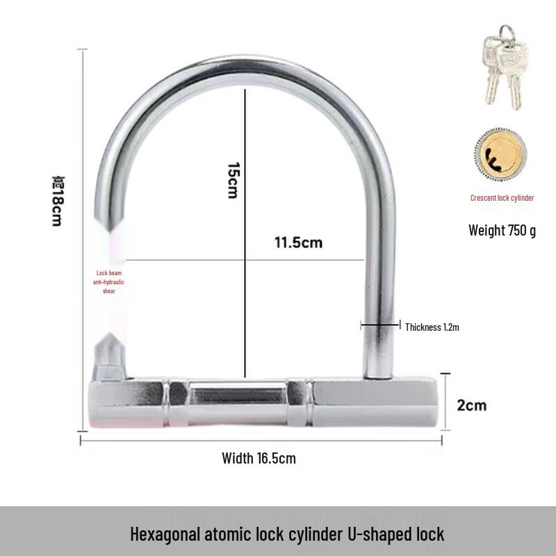 Lishi U-Shaped Anti-Theft Lock (2-Pack)