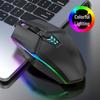 OLOEY S700 RGB Wired Vertical Gaming Mouse