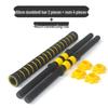 Adjustable Dumbbell & Barbell Connector Set