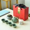Guochao Ge Kiln Kung Fu Tee-Set Geschenkbox-Set Kreative Keramik Ein Topf Vier Tassen Leichte Luxusgeschenke mit Räuchergefäß