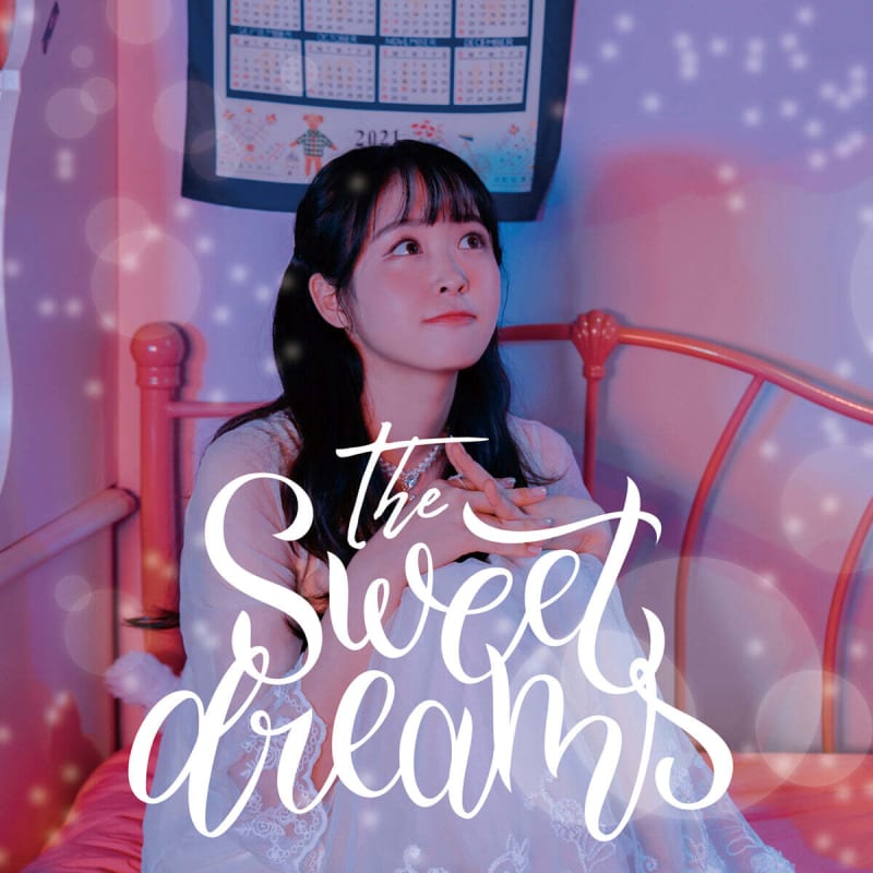 

Song Si-eun - The Sweet Dreams