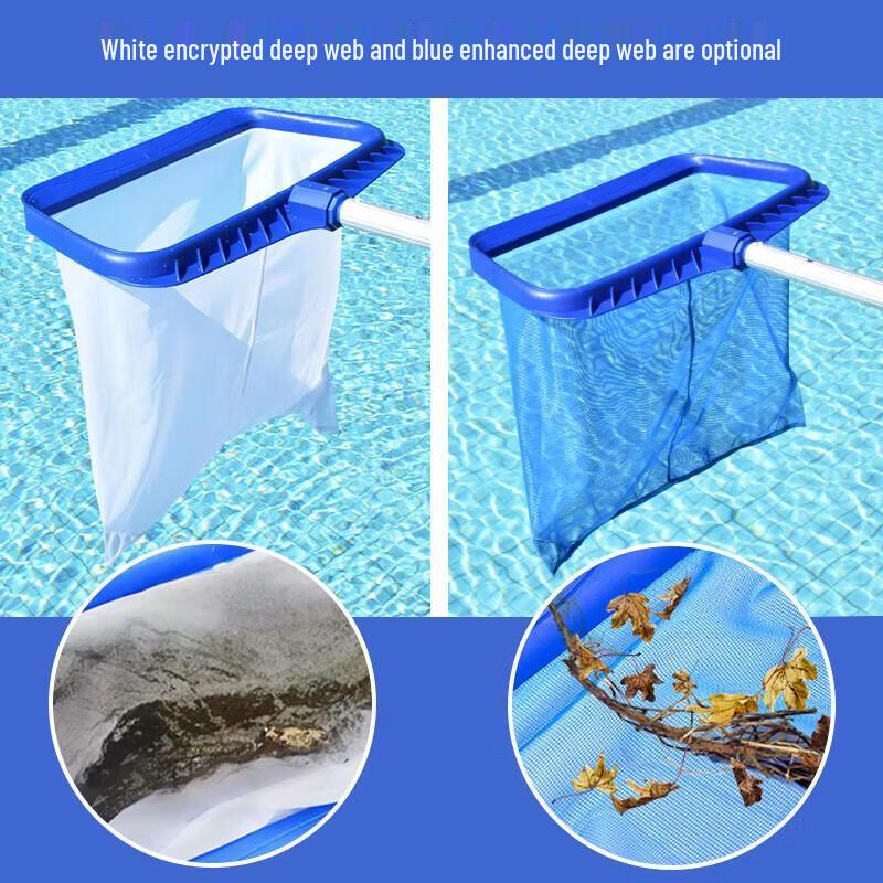 Reinforced Blue Deep Water Pool Skimmer Net with 8m Pole