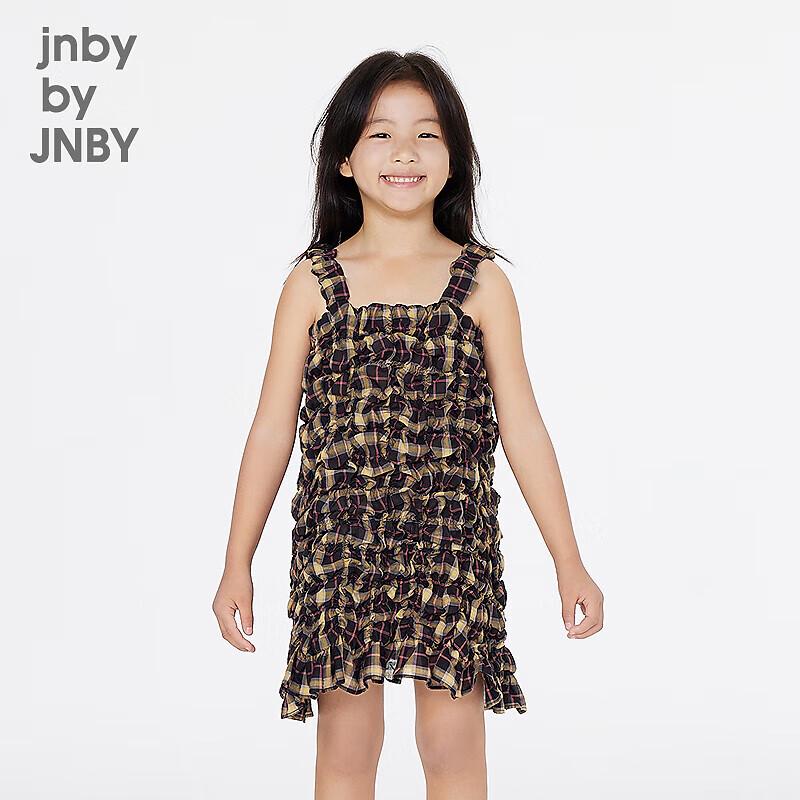 

JNBY by JNBY Girls Summer A-Line Dress 100