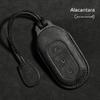 Premium Leather Suede Key Case for Leapmotor C11