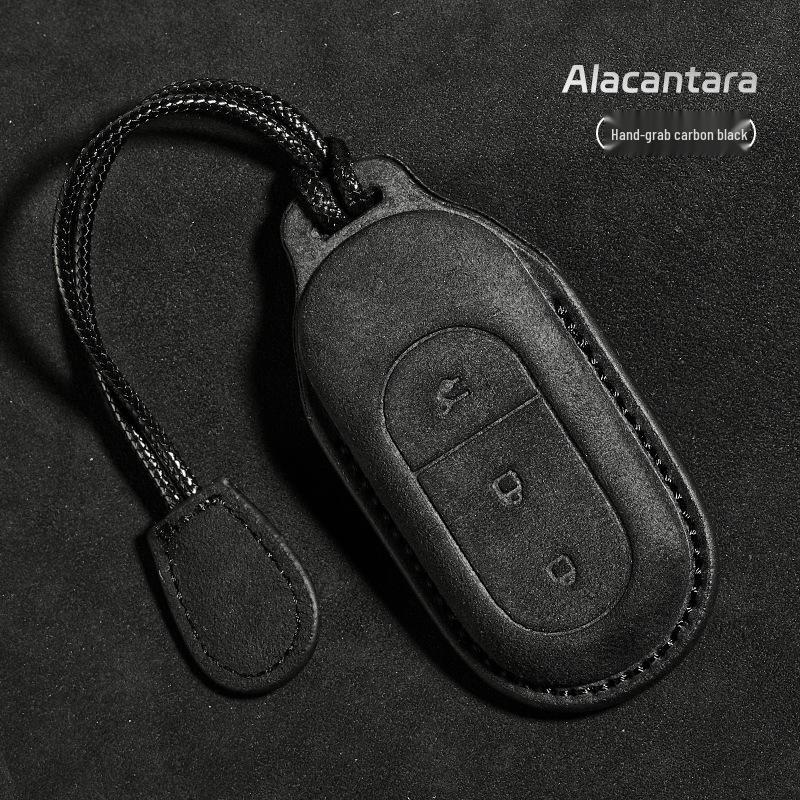 Premium Leather Suede Key Case for Leapmotor C11