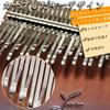Yoseka Kalimba, 34 Keys, Beech Wood, Thumb Piano, Scale Markings, Pre-tuned, C Key, Beginner-friendly, Includes Tuning Hammer, Storage Case, Japanese